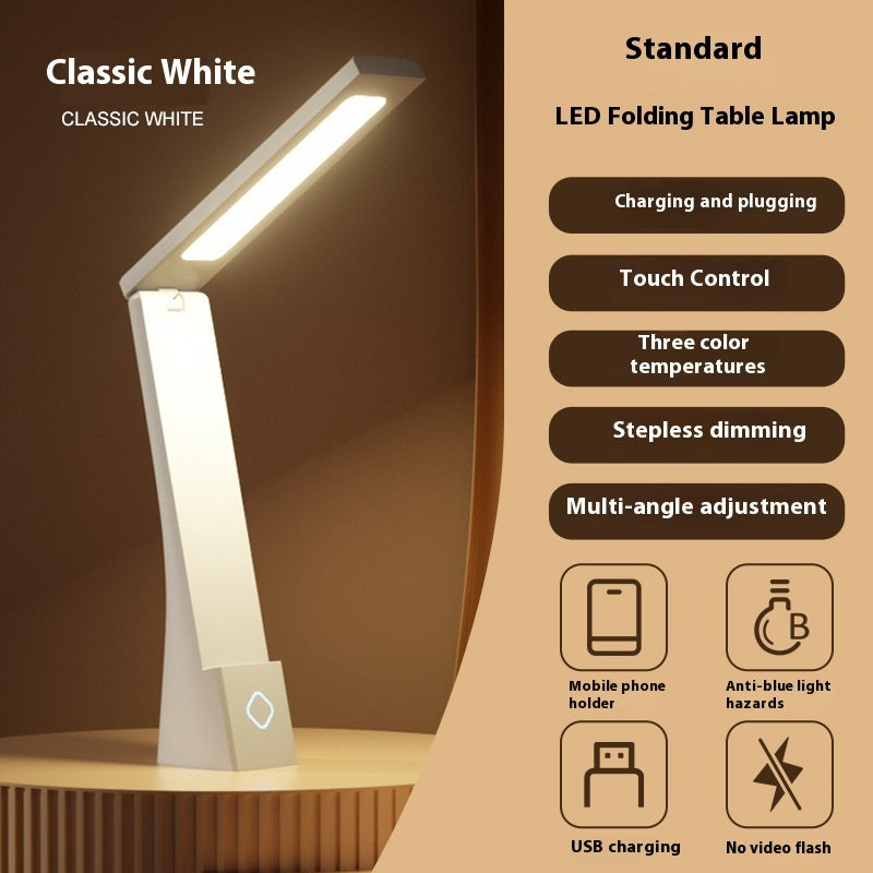 LED Eye Protection Desk Lamp Dual-purpose Children's Reading And Writing Desk Charging Plug-in Dual-purpose Folding Eye Protection Learning Desk Lamp