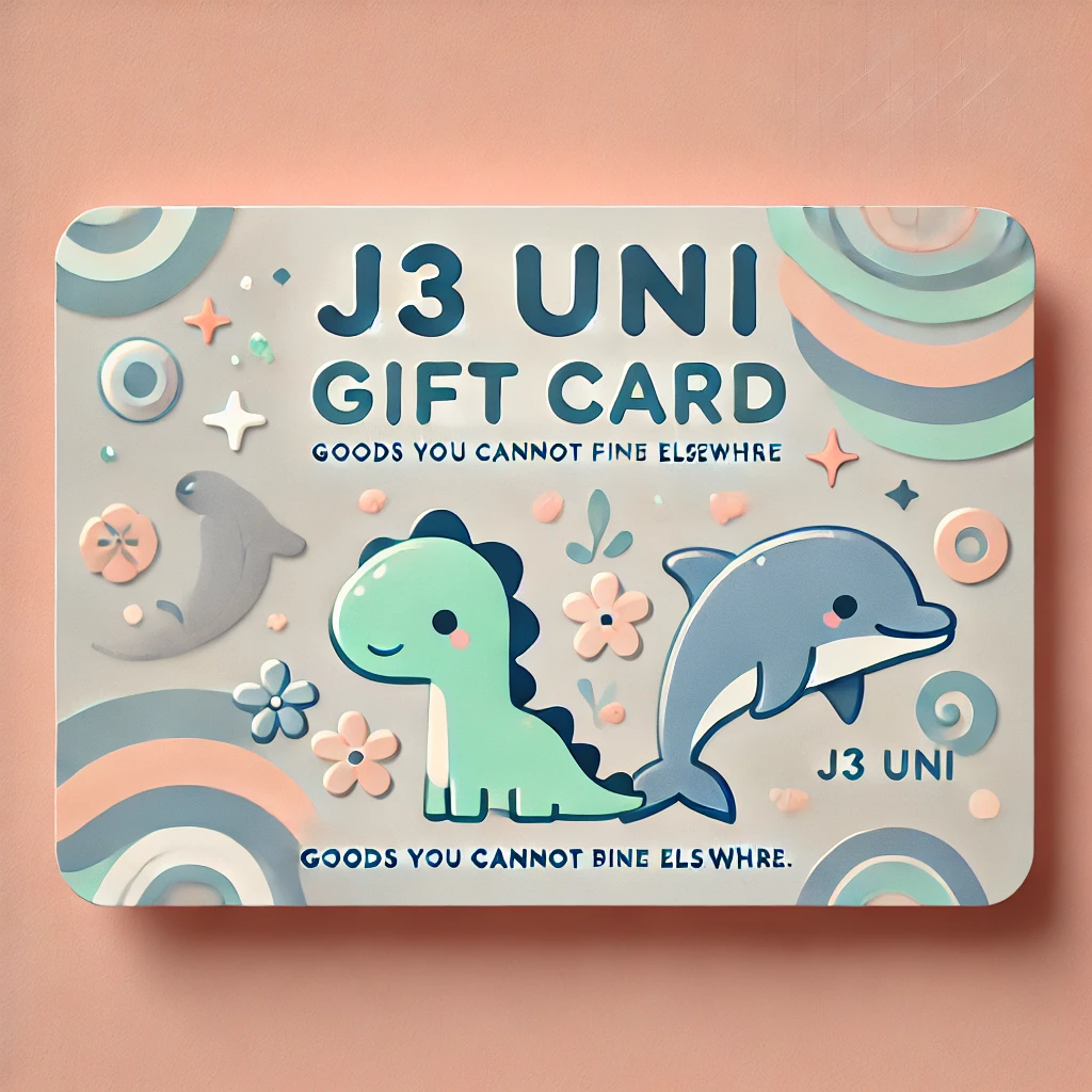 J3 Uni 禮品卡