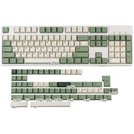 GMK Desert Botanical Keycaps PBT Dye Subbed Japanese Key Caps Cherry Profile Keycap With 2.25U 2.75U 3U 7U Spacebar ISO Enter