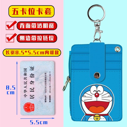 Cute Student Campus Multi-Card Position Bus Pass Card Case Keychain Access Control Student Card Protective Case Meal Card Holder