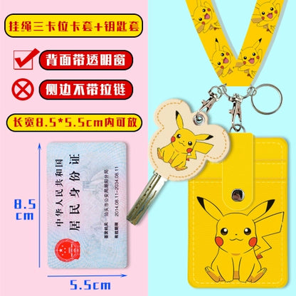 Cute Student Campus Multi-Card Position Bus Pass Card Case Keychain Access Control Student Card Protective Case Meal Card Holder