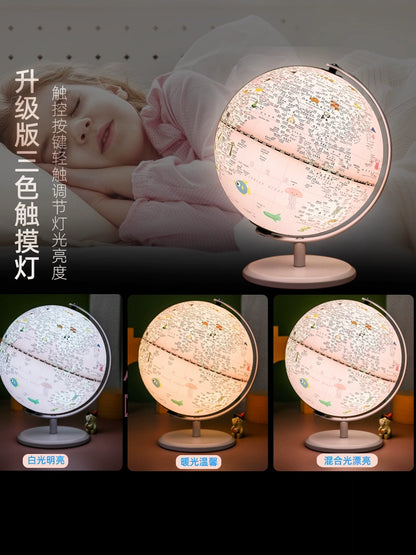 Zhicheng Prince Blue AR Smart Earth Instrument 20cm Large LED Night Light 20cm Pink Luminous Small Size 3D Three-Dimensional Suspension Junior High School Student Kindergarten Graduation Gift Kids Gift