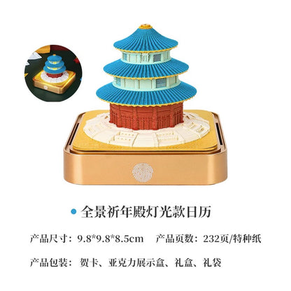 2024 Dragon Year Calendar Yellow Calendar Hand-Torn Chinese Style Paper Carving Three-Dimensional Architecture New Year Creative Holiday Gifts