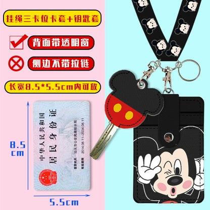 Cute Student Campus Multi-Card Position Bus Pass Card Case Keychain Access Control Student Card Protective Case Meal Card Holder