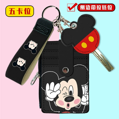 Cute Student Campus Multi-Card Position Bus Pass Card Case Keychain Access Control Student Card Protective Case Meal Card Holder