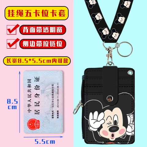 Cute Student Campus Multi-Card Position Bus Pass Card Case Keychain Access Control Student Card Protective Case Meal Card Holder