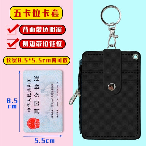 Cute Student Campus Multi-Card Position Bus Pass Card Case Keychain Access Control Student Card Protective Case Meal Card Holder