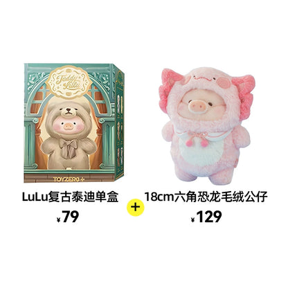 52toys Retro Teddy Gift Decoration Canned Pig