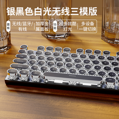 Dazzling E104 Retro Wired Keyclick Mechanical Keyboard