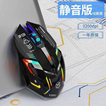 Prewalker Mechanical E-Sports Bluetooth Good-looking Mouse