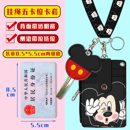 Cute Student Campus Multi-Card Position Bus Pass Card Case Keychain Access Control Student Card Protective Case Meal Card Holder