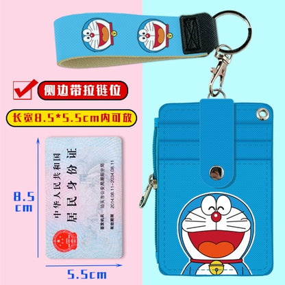 Cute Student Campus Multi-Card Position Bus Pass Card Case Keychain Access Control Student Card Protective Case Meal Card Holder