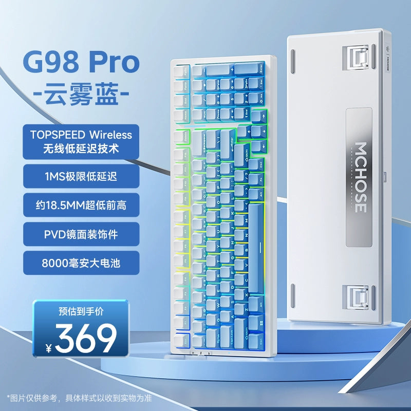 Maicai G98 Pro Wireless Bluetooth Mechanical Keyboard