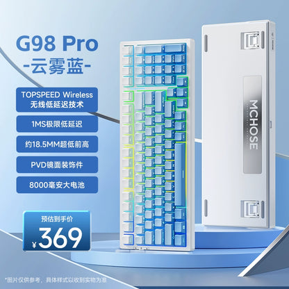 Maicai G98 Pro Wireless Bluetooth Mechanical Keyboard