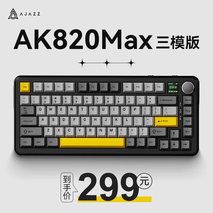 Ajazz 8000mah Wireless Matching Mechanical Keyboard