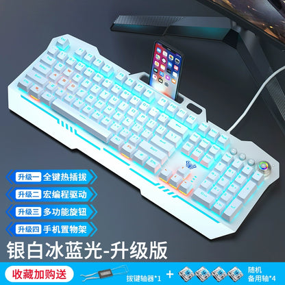 Tarantula Reaper Alternate Action Or Ergonamic E-Sports Mouse Mechanical Keyboard