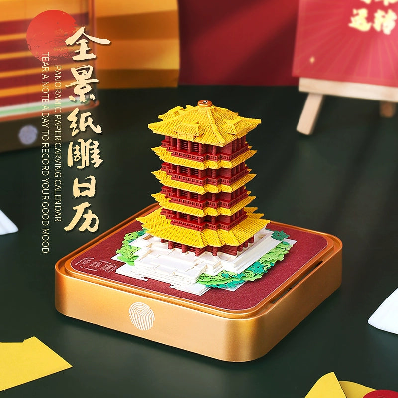 2025 Snake Year Palace Museum Fish Yue Longmen Paper Carving 3D Three-Dimensional Calendar National Trendy Style Creative Hand Tearing Desk Calendar New Year Gift