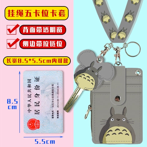 Cute Student Campus Multi-Card Position Bus Pass Card Case Keychain Access Control Student Card Protective Case Meal Card Holder