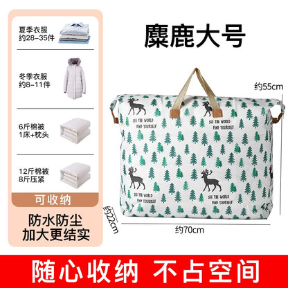 Luggage Kindergarten Clothes Organizer Woven Bag Moving