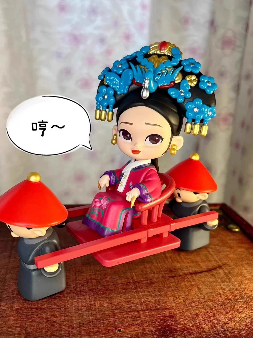 In Stock Authentic Zhen Huan Chuan Series Joint-Name Blind Box First Generation Letter Female Same Style Peripheral Gifts Hand-Made Full Set of Ornaments