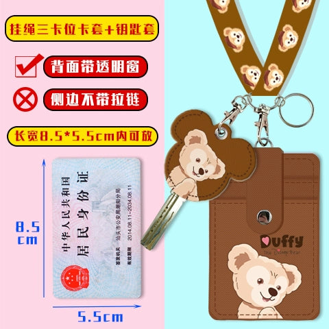 Cute Student Campus Multi-Card Position Bus Pass Card Case Keychain Access Control Student Card Protective Case Meal Card Holder