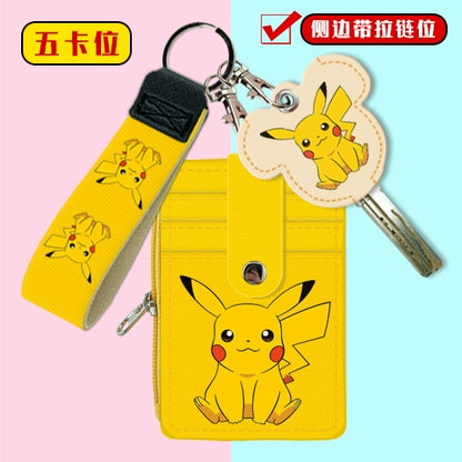 Cute Student Campus Multi-Card Position Bus Pass Card Case Keychain Access Control Student Card Protective Case Meal Card Holder