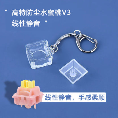 Milk Tea Keychain Customized Chemical Shaft Tester