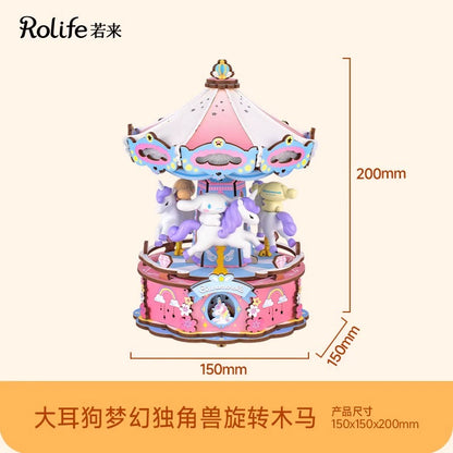 ROKR Ruoke Secret Cello Music Box Music Box DIY Handmade Wooden Assemble Model Birthday Gift for Women