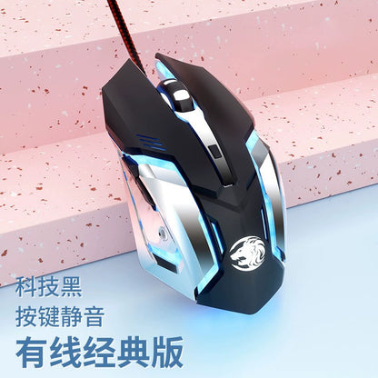 Prewalker Mechanical E-Sports Bluetooth Good-looking Mouse