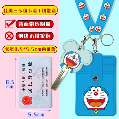 Cute Student Campus Multi-Card Position Bus Pass Card Case Keychain Access Control Student Card Protective Case Meal Card Holder