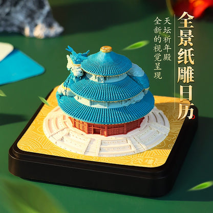 2024 Dragon Year Calendar Yellow Calendar Hand-Torn Chinese Style Paper Carving Three-Dimensional Architecture New Year Creative Holiday Gifts