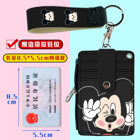 Cute Student Campus Multi-Card Position Bus Pass Card Case Keychain Access Control Student Card Protective Case Meal Card Holder