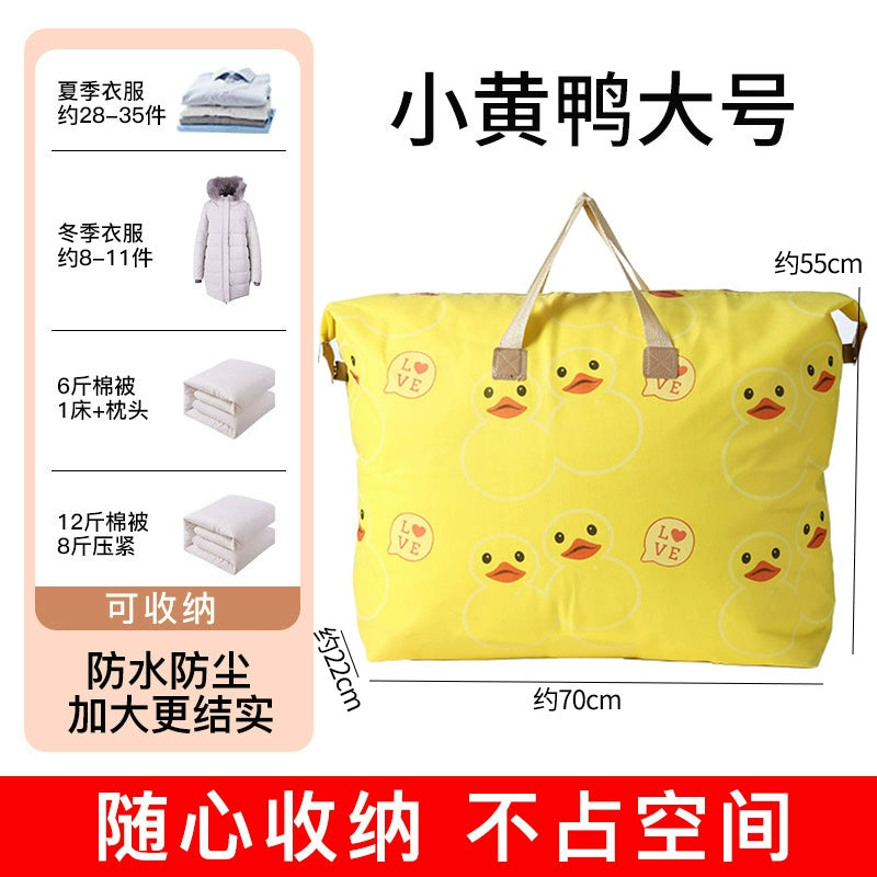 Luggage Kindergarten Clothes Organizer Woven Bag Moving