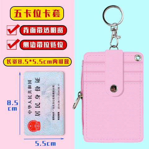 Cute Student Campus Multi-Card Position Bus Pass Card Case Keychain Access Control Student Card Protective Case Meal Card Holder