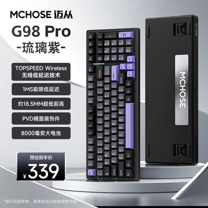 Maicai G98 Pro Wireless Bluetooth Mechanical Keyboard