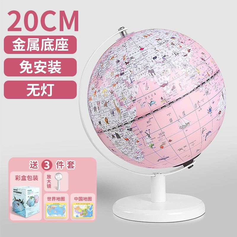 Gemini Light Earth Instrument 2024 New Arrival Panoramic Little Prince Princess AR Smart Pink Small Student Junior High School Student Small Night Lamp Kids Enlightenment Boy Girl Birthday Gift