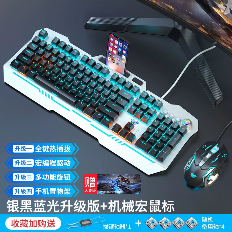 Tarantula Reaper Alternate Action Or Ergonamic E-Sports Mouse Mechanical Keyboard