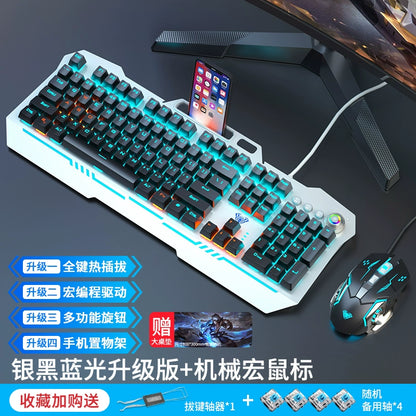 Tarantula Reaper Alternate Action Or Ergonamic E-Sports Mouse Mechanical Keyboard