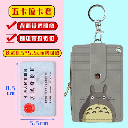 Cute Student Campus Multi-Card Position Bus Pass Card Case Keychain Access Control Student Card Protective Case Meal Card Holder