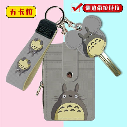 Cute Student Campus Multi-Card Position Bus Pass Card Case Keychain Access Control Student Card Protective Case Meal Card Holder