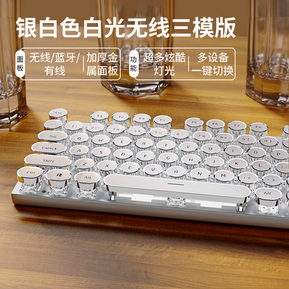 Dazzling E104 Retro Wired Keyclick Mechanical Keyboard