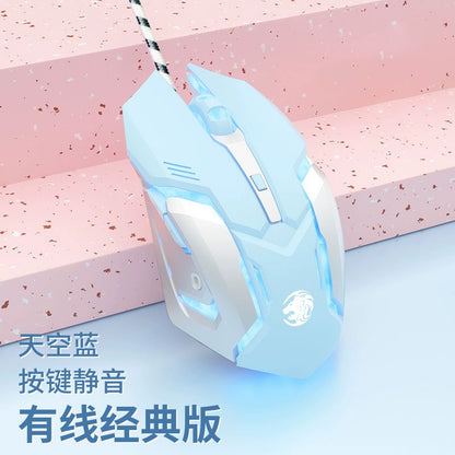 Prewalker Mechanical E-Sports Bluetooth Good-looking Mouse