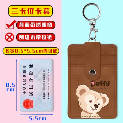 Cute Student Campus Multi-Card Position Bus Pass Card Case Keychain Access Control Student Card Protective Case Meal Card Holder