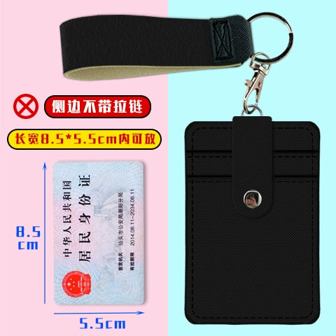 Cute Student Campus Multi-Card Position Bus Pass Card Case Keychain Access Control Student Card Protective Case Meal Card Holder