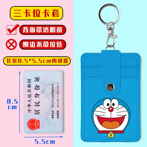 Cute Student Campus Multi-Card Position Bus Pass Card Case Keychain Access Control Student Card Protective Case Meal Card Holder