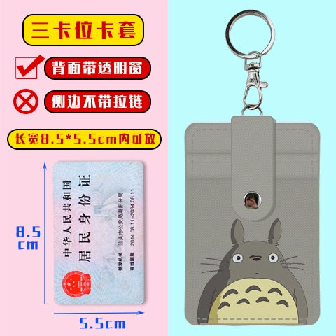 Cute Student Campus Multi-Card Position Bus Pass Card Case Keychain Access Control Student Card Protective Case Meal Card Holder