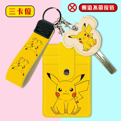 Cute Student Campus Multi-Card Position Bus Pass Card Case Keychain Access Control Student Card Protective Case Meal Card Holder