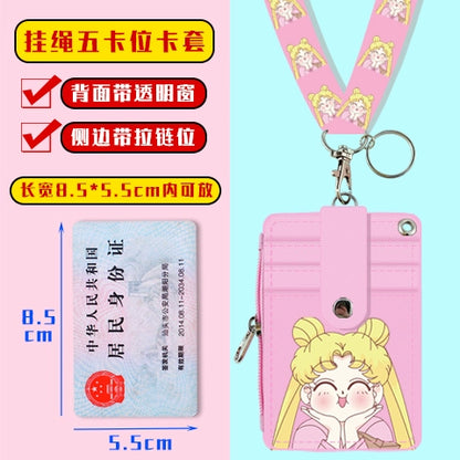 Cute Student Campus Multi-Card Position Bus Pass Card Case Keychain Access Control Student Card Protective Case Meal Card Holder