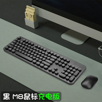 Retro Punk Game Office Cute Wireless Keyboard