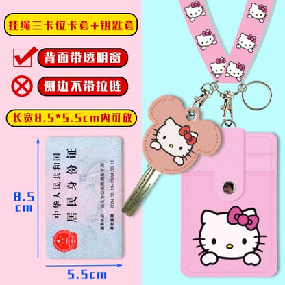 Cute Student Campus Multi-Card Position Bus Pass Card Case Keychain Access Control Student Card Protective Case Meal Card Holder